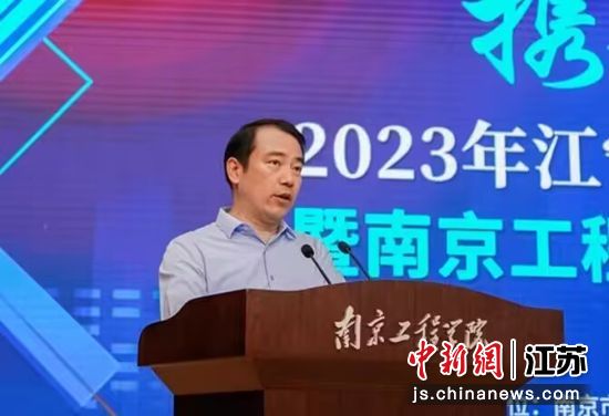 球王会体育平台党委书记孙爱武讲话 球王会体育平台供图